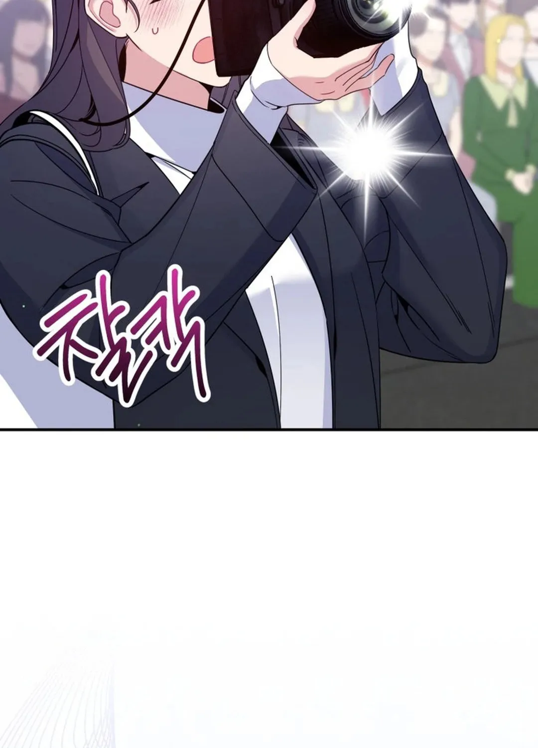 A Blank Slate Regression for the Idol That Lost His Original Mindset Chapter 37 page 35 - 