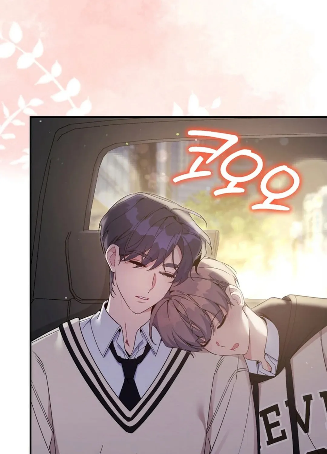 A Blank Slate Regression for the Idol That Lost His Original Mindset Chapter 37 page 46 - 