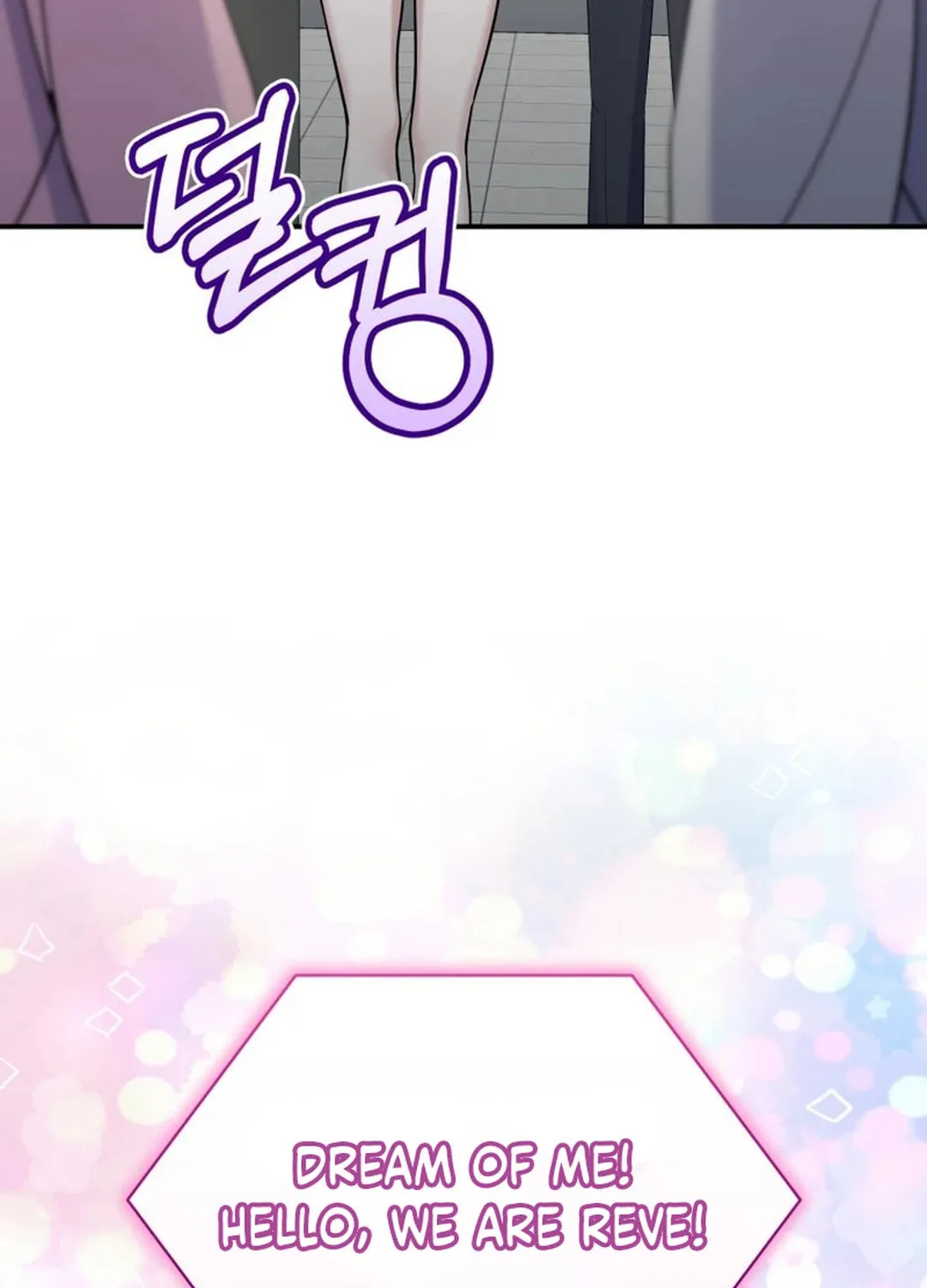 A Blank Slate Regression for the Idol That Lost His Original Mindset Chapter 37 page 69 - 