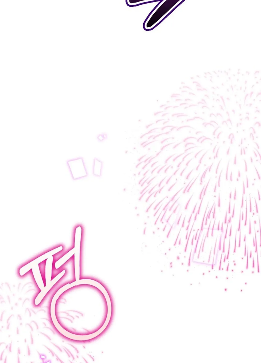 A Blank Slate Regression for the Idol That Lost His Original Mindset Chapter 37 page 87 - 