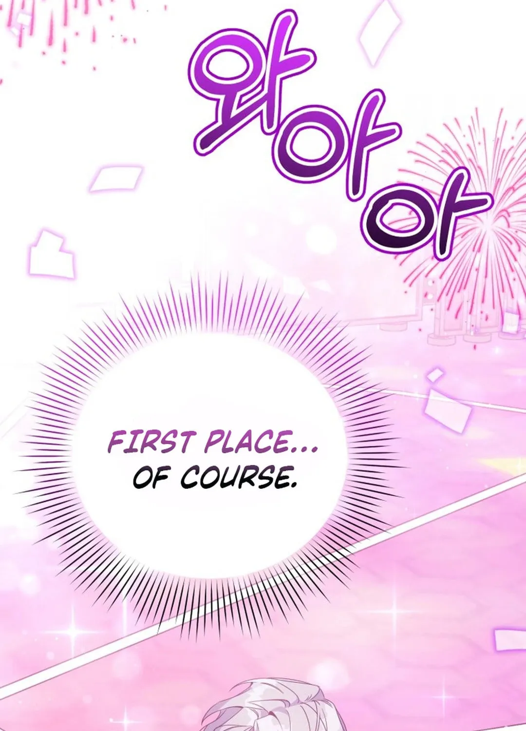 A Blank Slate Regression for the Idol That Lost His Original Mindset Chapter 37 page 89 - 