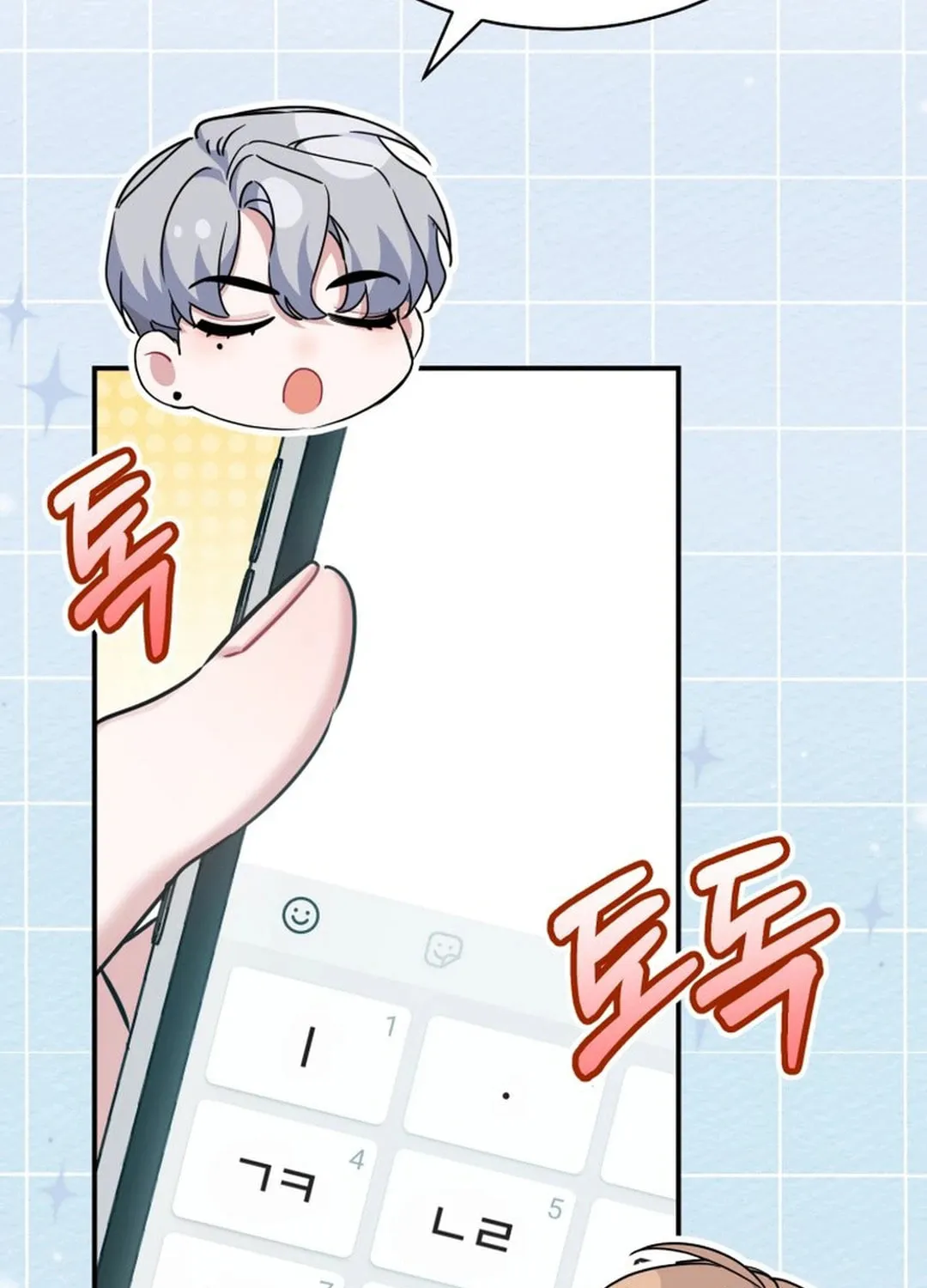 A Blank Slate Regression for the Idol That Lost His Original Mindset Chapter 38 page 11 - 