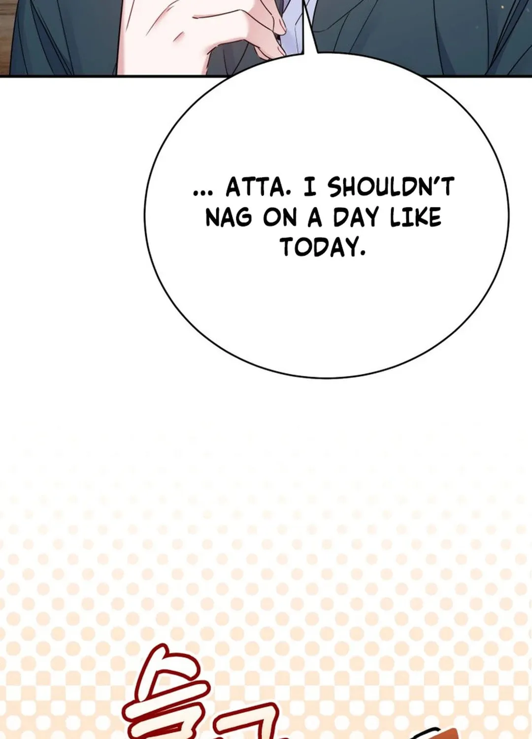 A Blank Slate Regression for the Idol That Lost His Original Mindset Chapter 38 page 25 - 