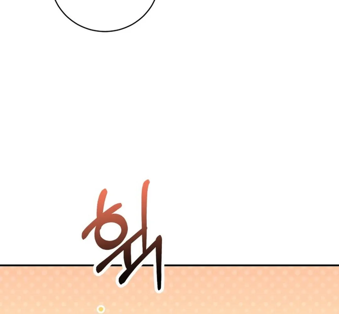 A Blank Slate Regression for the Idol That Lost His Original Mindset Chapter 38 page 27 - 