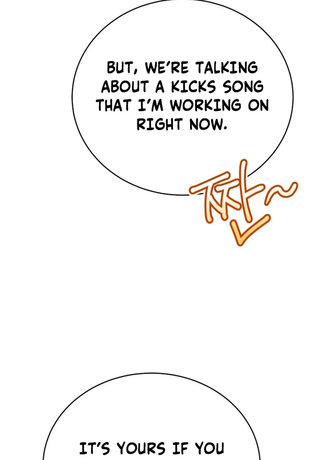 A Blank Slate Regression for the Idol That Lost His Original Mindset Chapter 38 page 55 - 