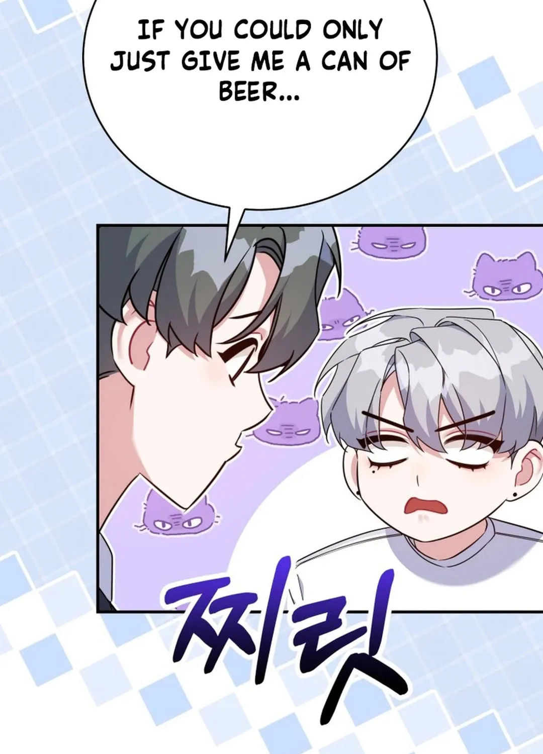 A Blank Slate Regression for the Idol That Lost His Original Mindset Chapter 38 page 64 - 