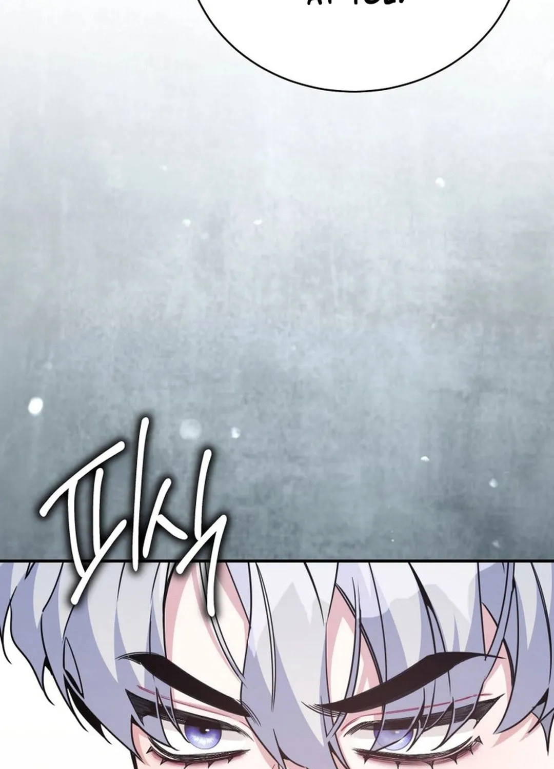 A Blank Slate Regression for the Idol That Lost His Original Mindset Chapter 39 page 26 - 