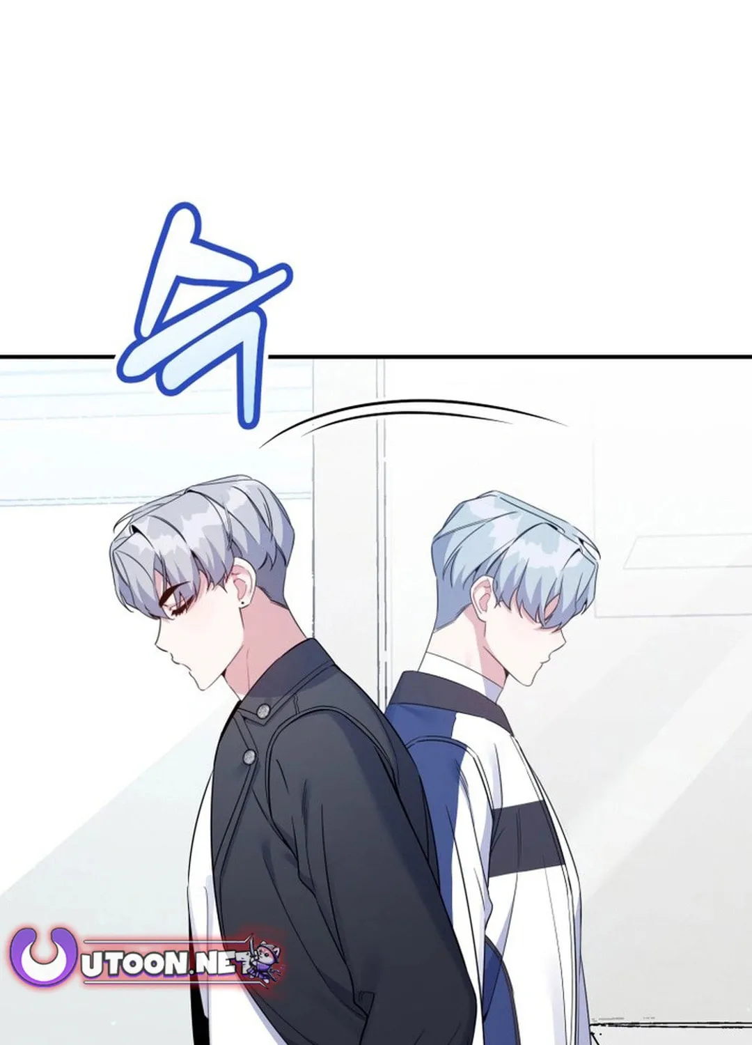 A Blank Slate Regression for the Idol That Lost His Original Mindset Chapter 39 page 35 - 