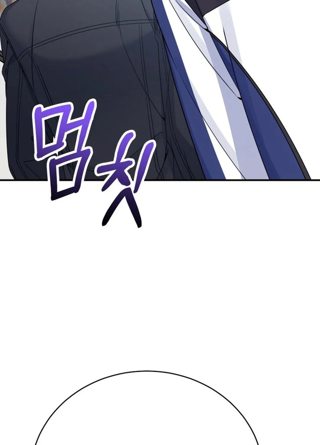 A Blank Slate Regression for the Idol That Lost His Original Mindset Chapter 39 page 38 - 