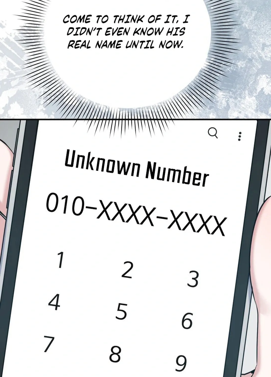 A Blank Slate Regression for the Idol That Lost His Original Mindset Chapter 39 page 50 - 
