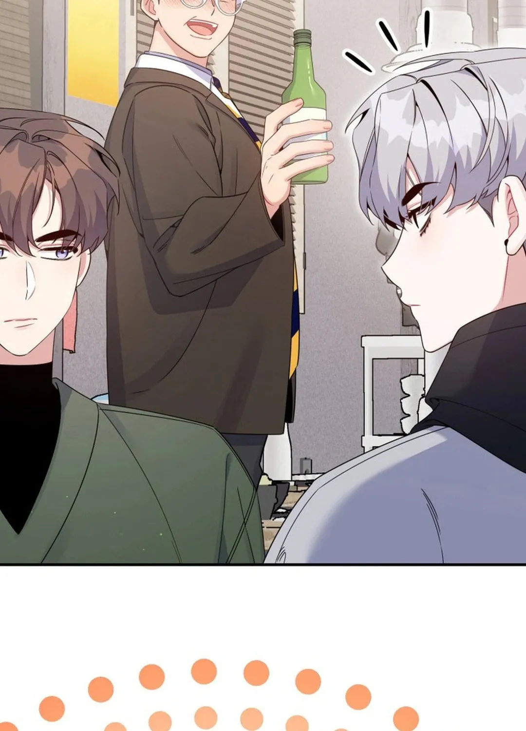 A Blank Slate Regression for the Idol That Lost His Original Mindset Chapter 39 page 79 - 