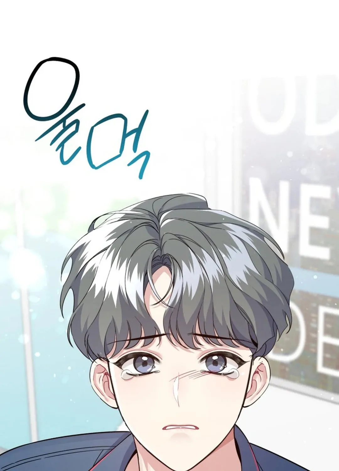 A Blank Slate Regression for the Idol That Lost His Original Mindset Chapter 4 page 104 - 