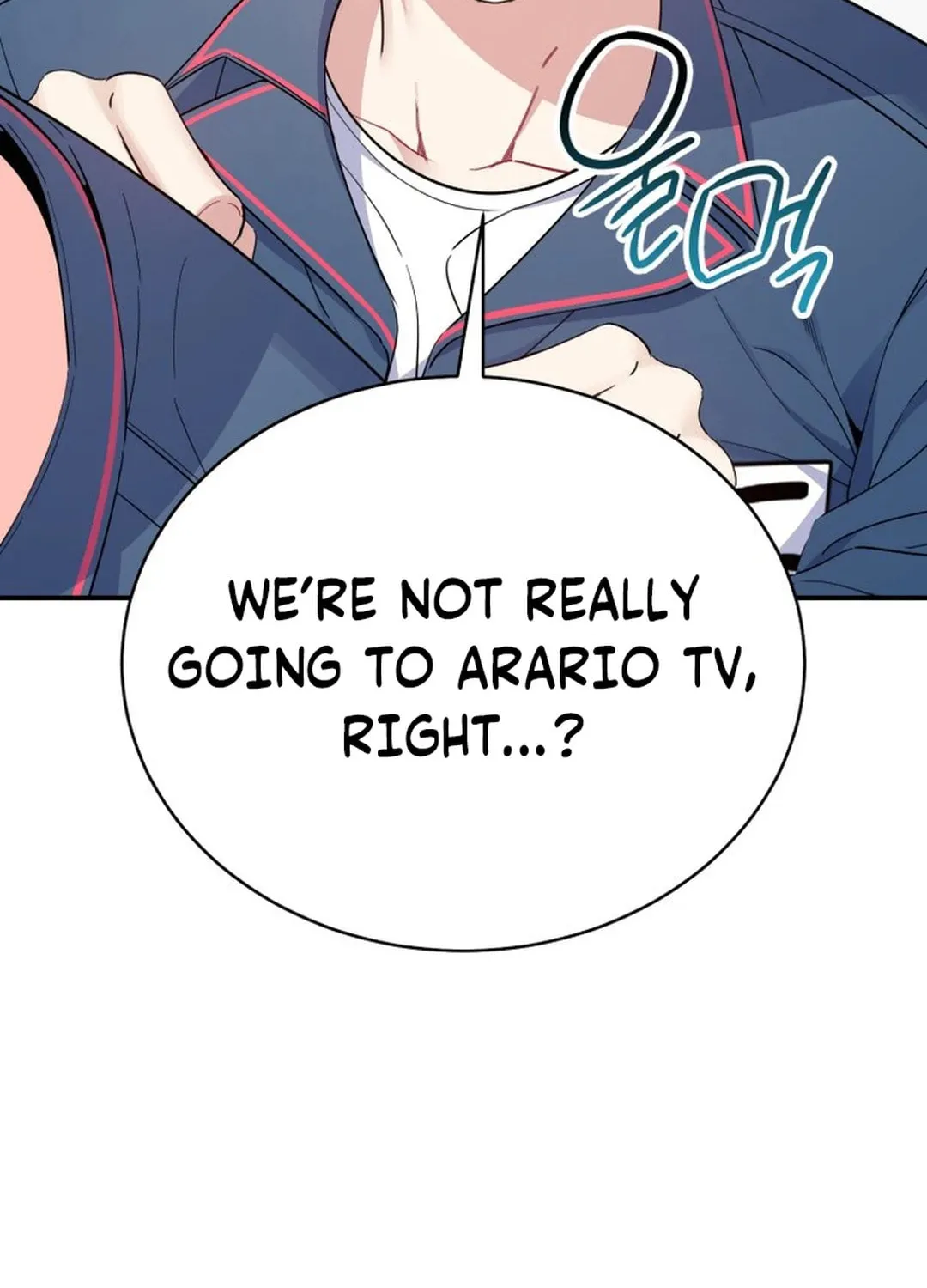 A Blank Slate Regression for the Idol That Lost His Original Mindset Chapter 4 page 105 - 