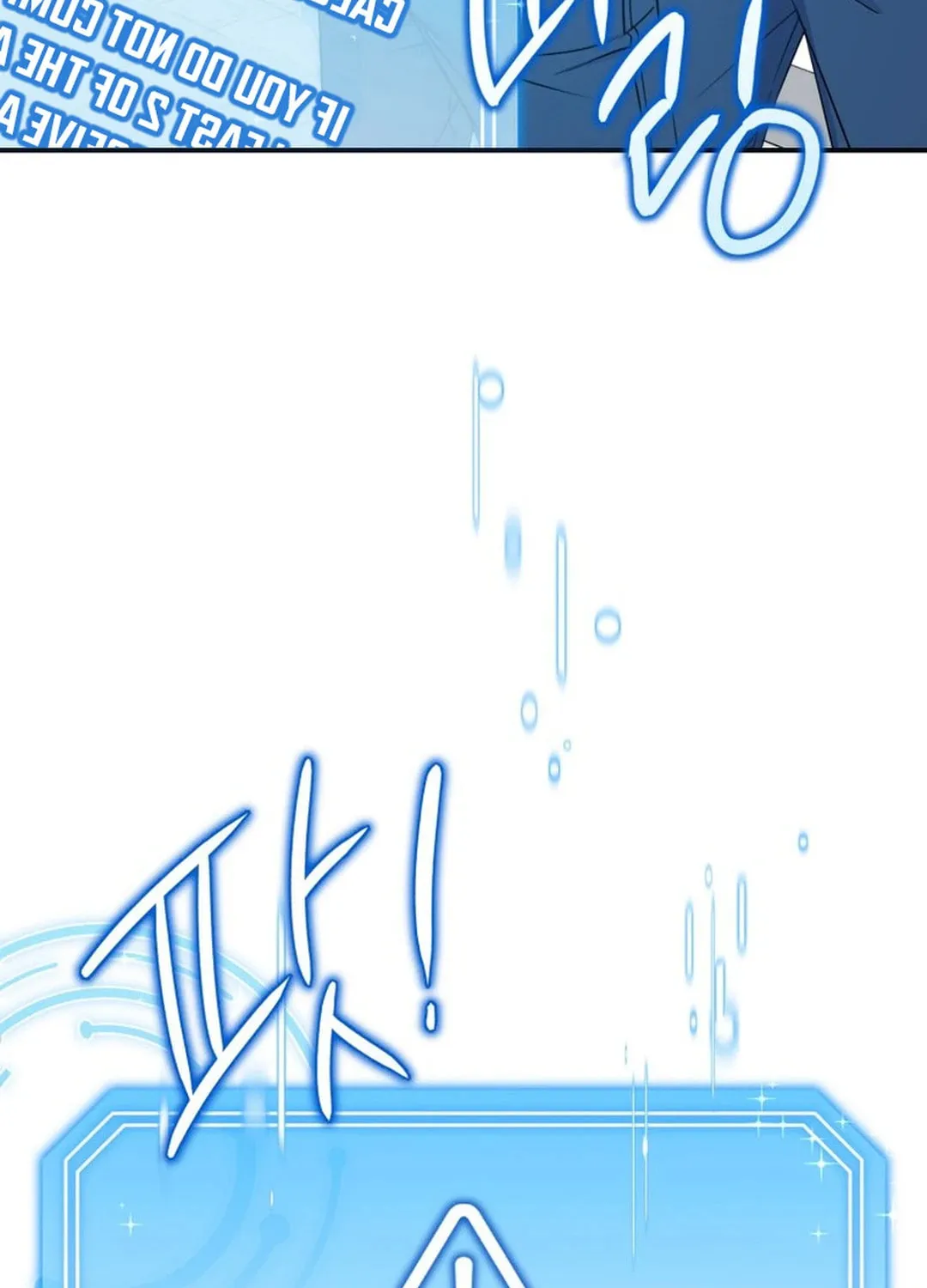 A Blank Slate Regression for the Idol That Lost His Original Mindset Chapter 4 page 114 - 