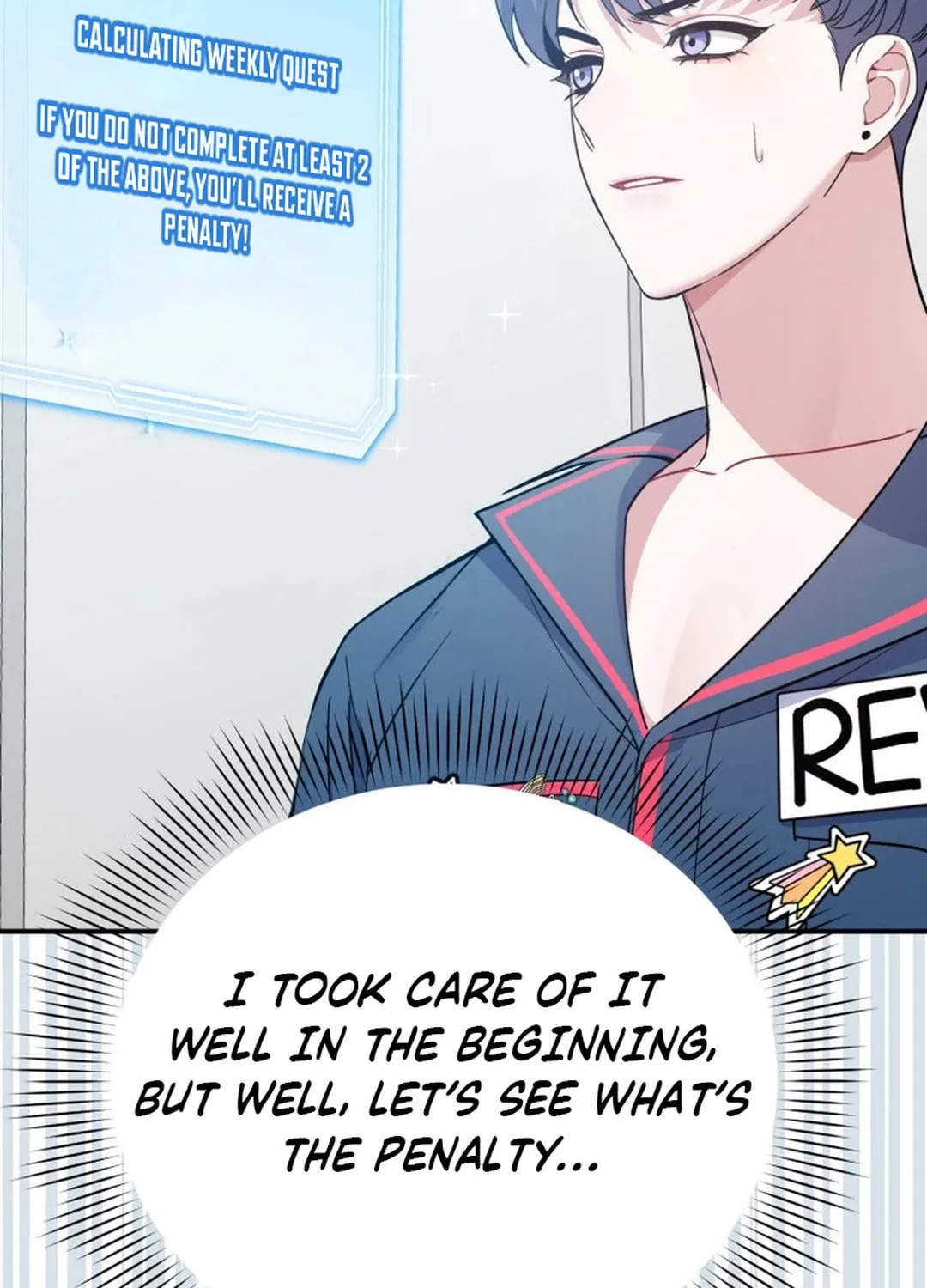 A Blank Slate Regression for the Idol That Lost His Original Mindset Chapter 4 page 119 - 