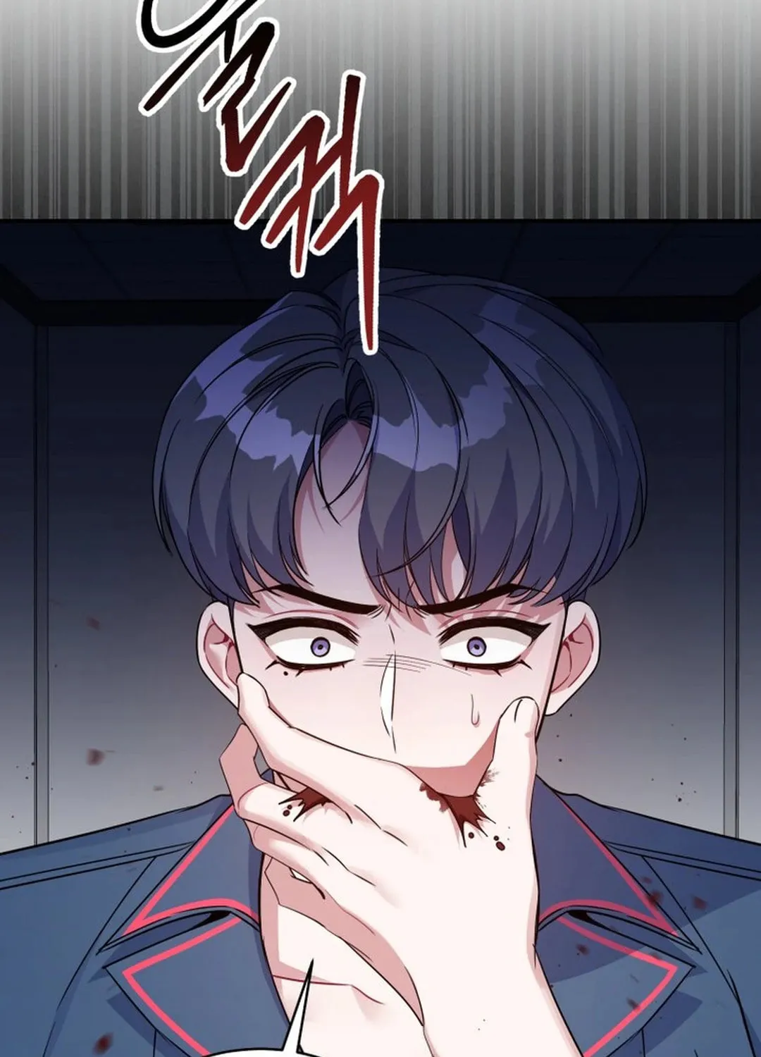 A Blank Slate Regression for the Idol That Lost His Original Mindset Chapter 4 page 132 - 