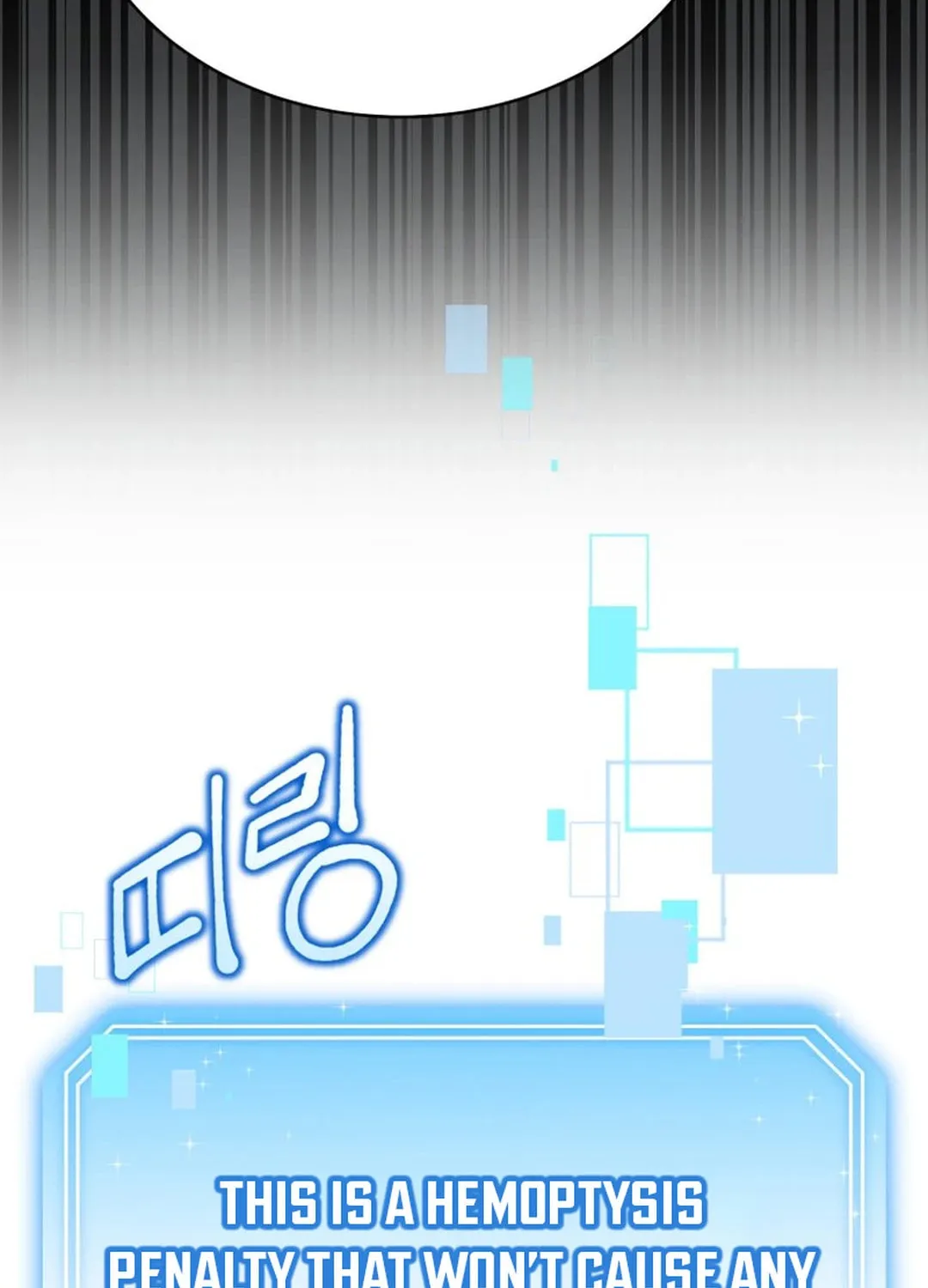 A Blank Slate Regression for the Idol That Lost His Original Mindset Chapter 4 page 138 - 