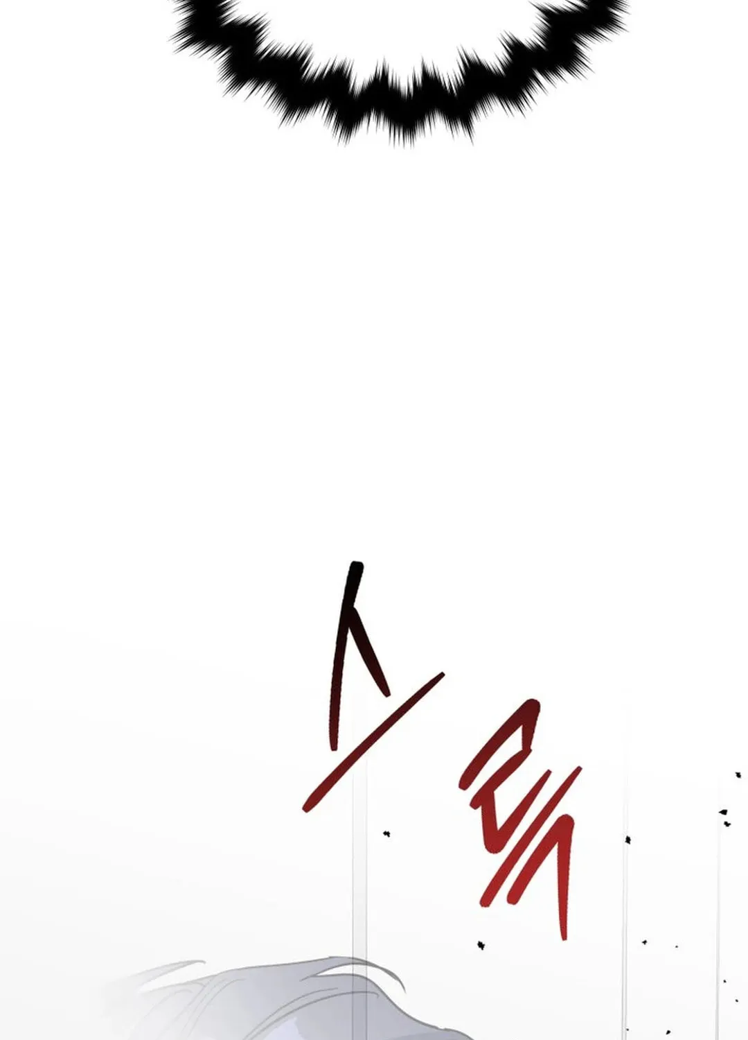 A Blank Slate Regression for the Idol That Lost His Original Mindset Chapter 4 page 141 - 