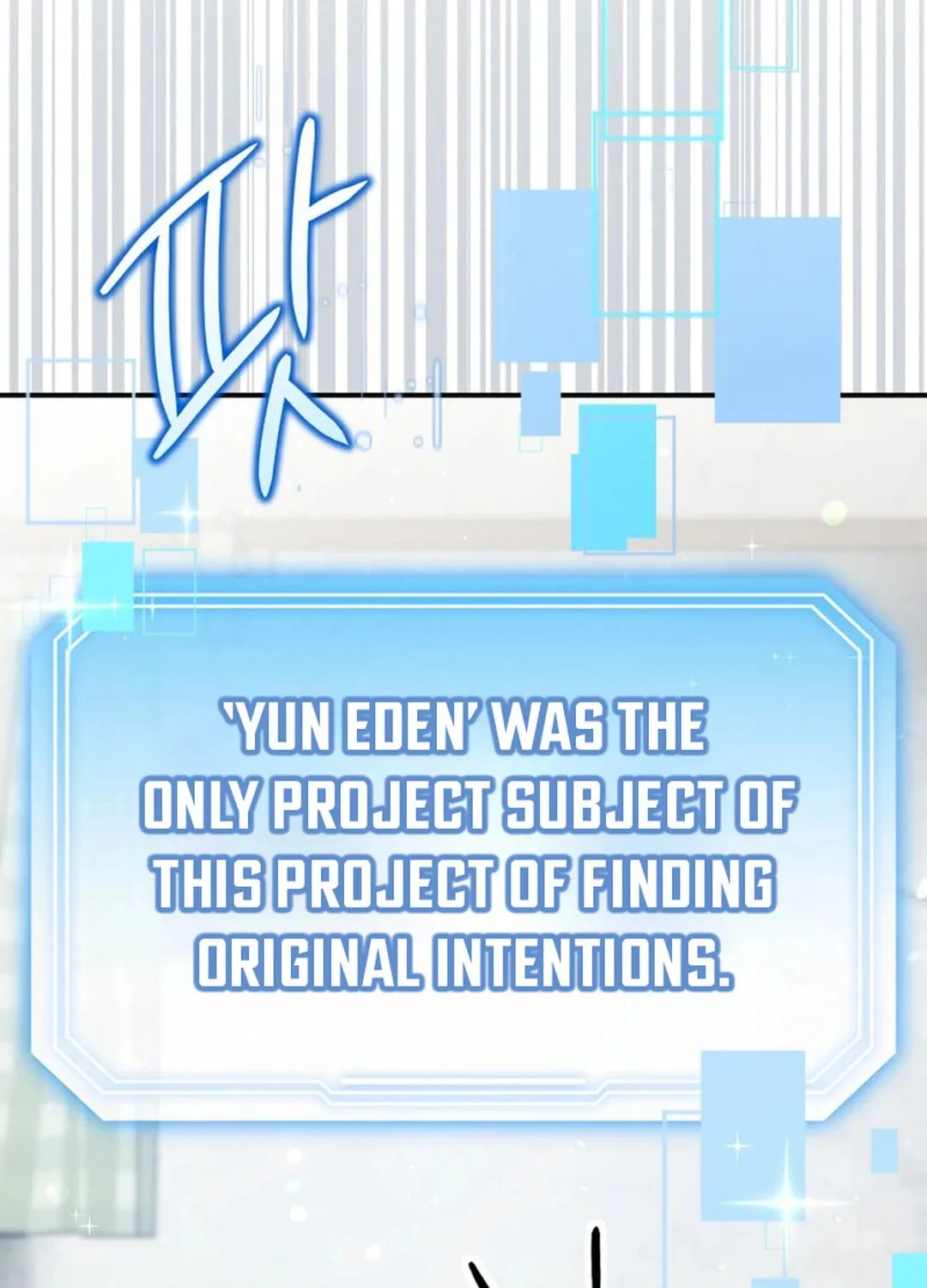 A Blank Slate Regression for the Idol That Lost His Original Mindset Chapter 4 page 3 - 