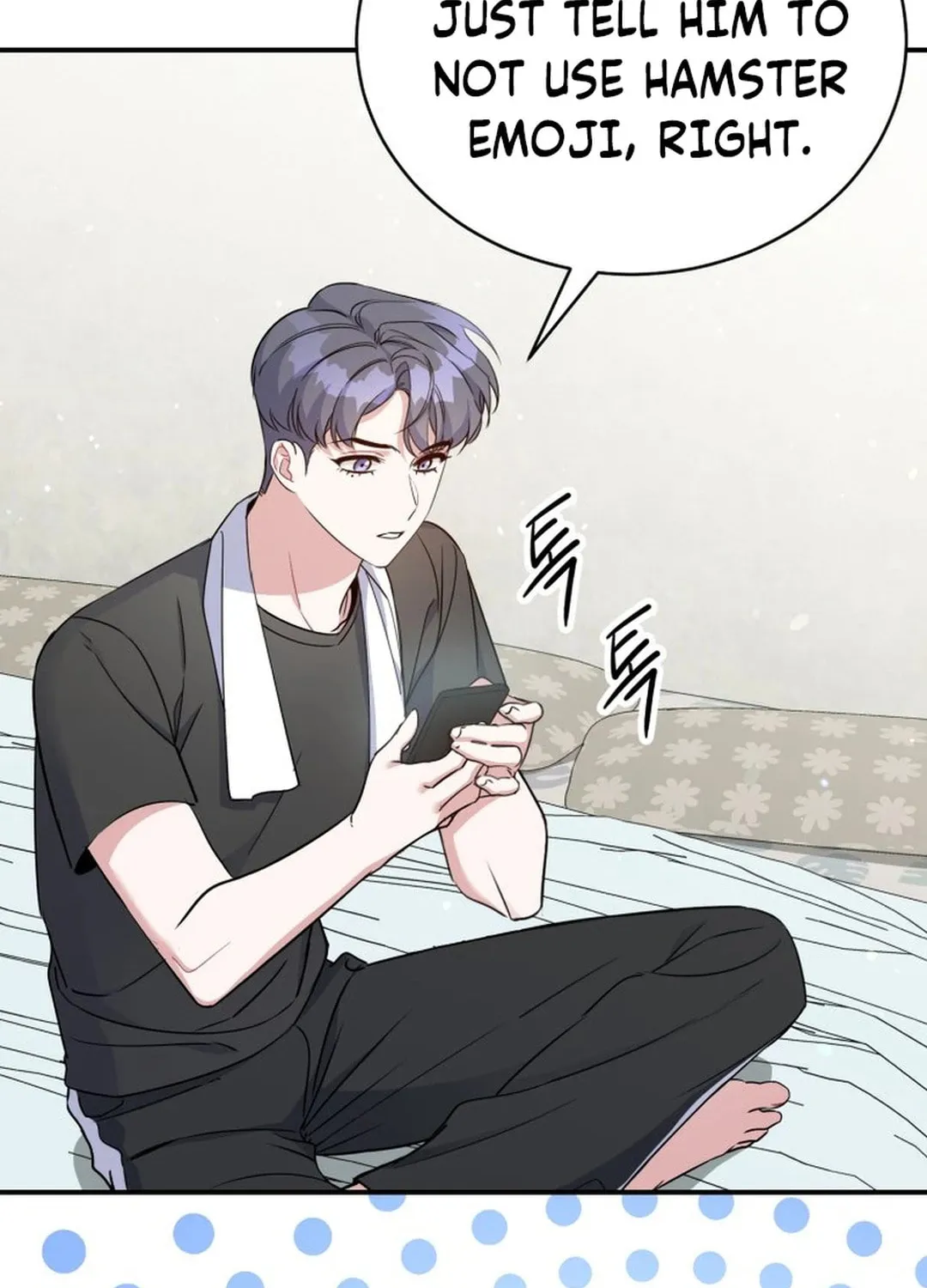 A Blank Slate Regression for the Idol That Lost His Original Mindset Chapter 4 page 24 - 