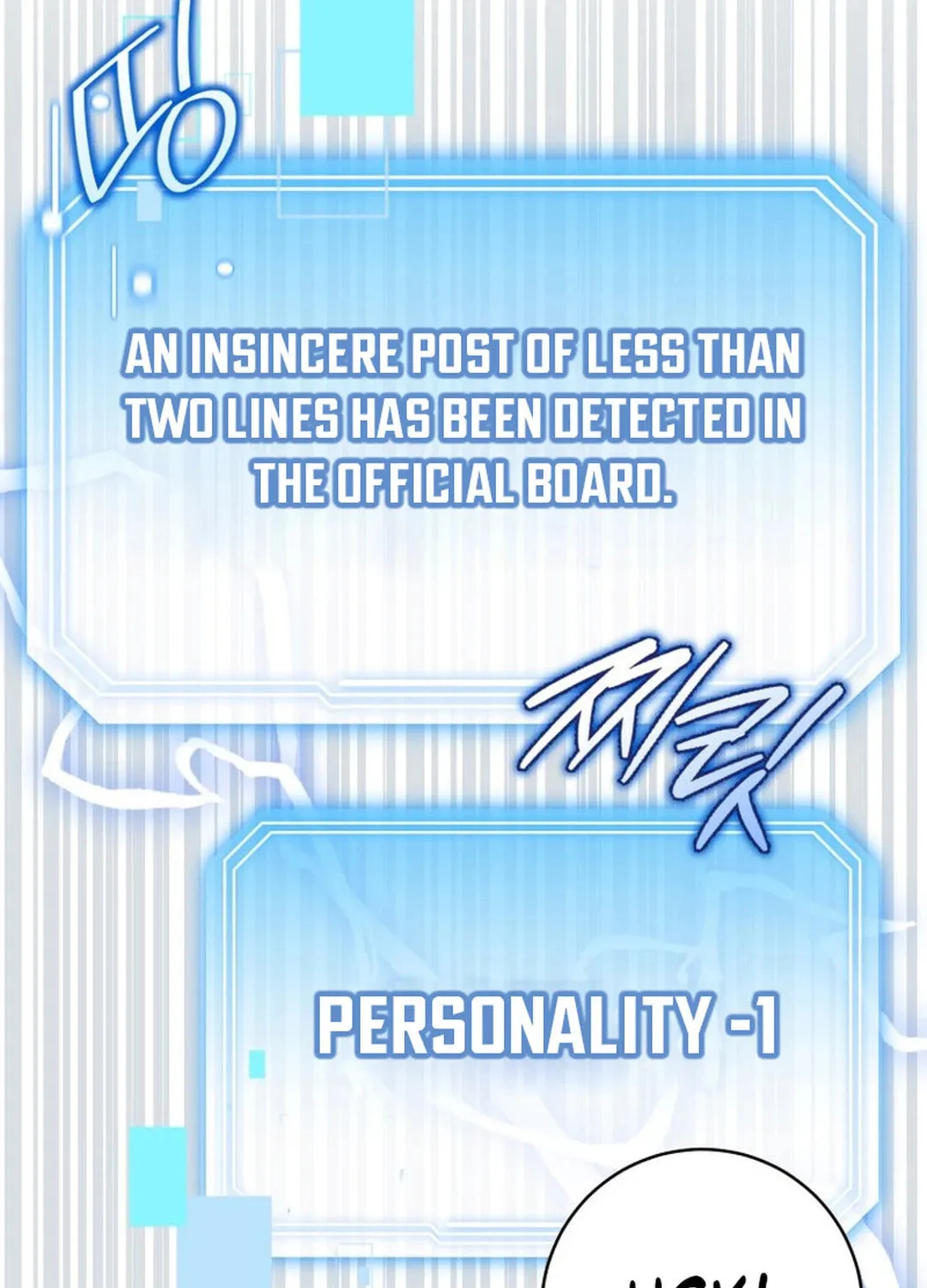 A Blank Slate Regression for the Idol That Lost His Original Mindset Chapter 4 page 31 - 