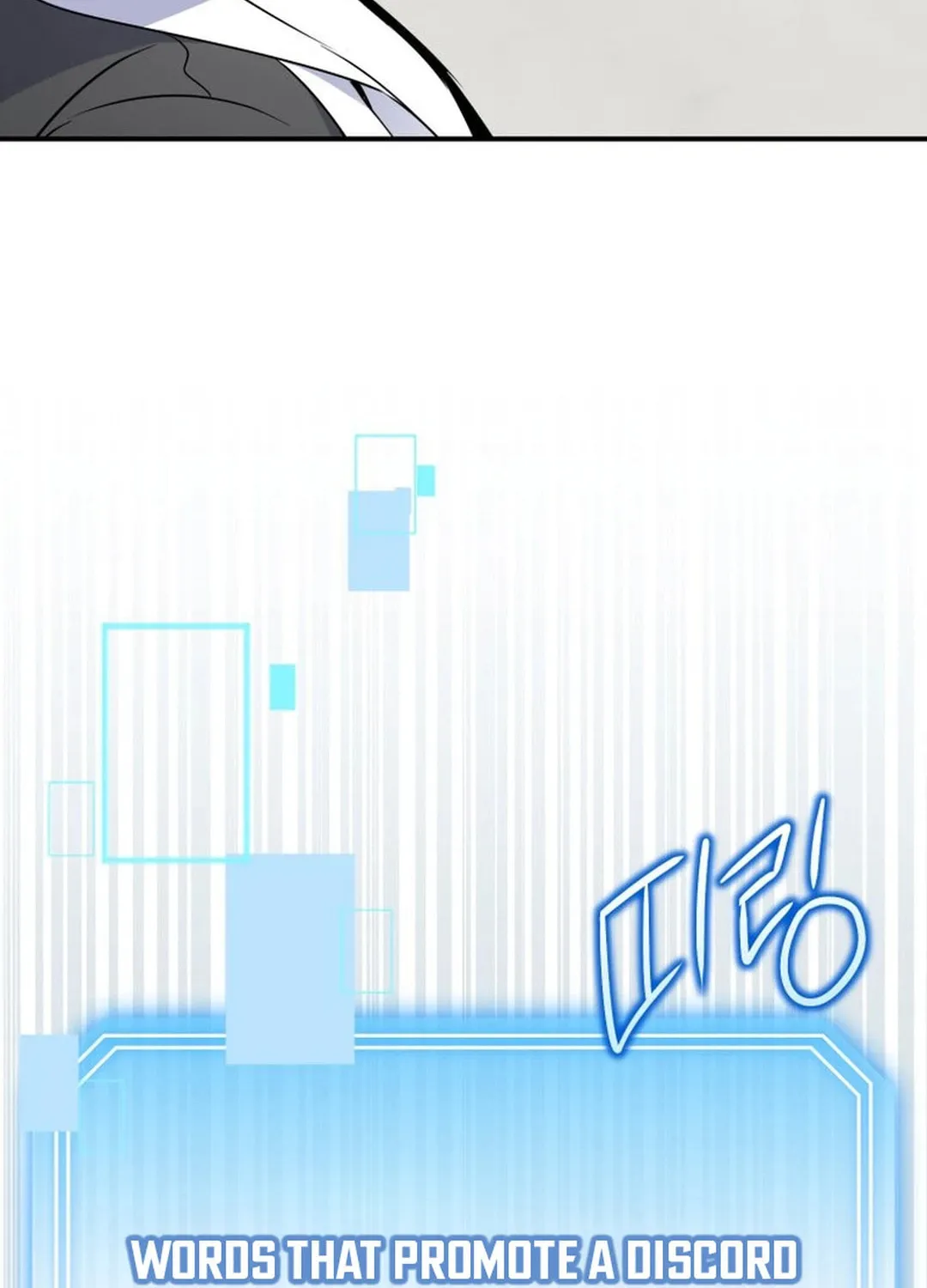 A Blank Slate Regression for the Idol That Lost His Original Mindset Chapter 4 page 38 - 