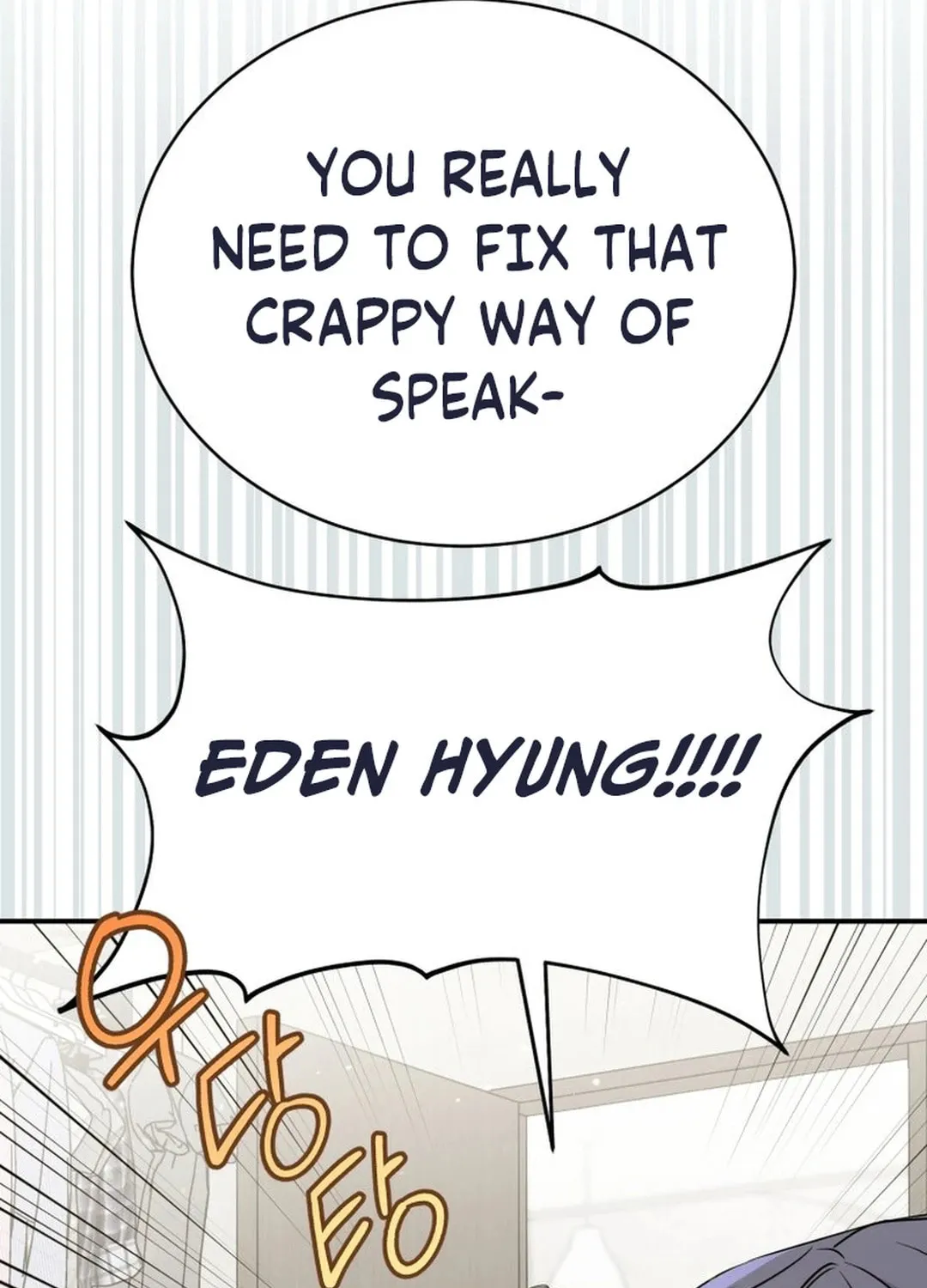 A Blank Slate Regression for the Idol That Lost His Original Mindset Chapter 4 page 46 - 