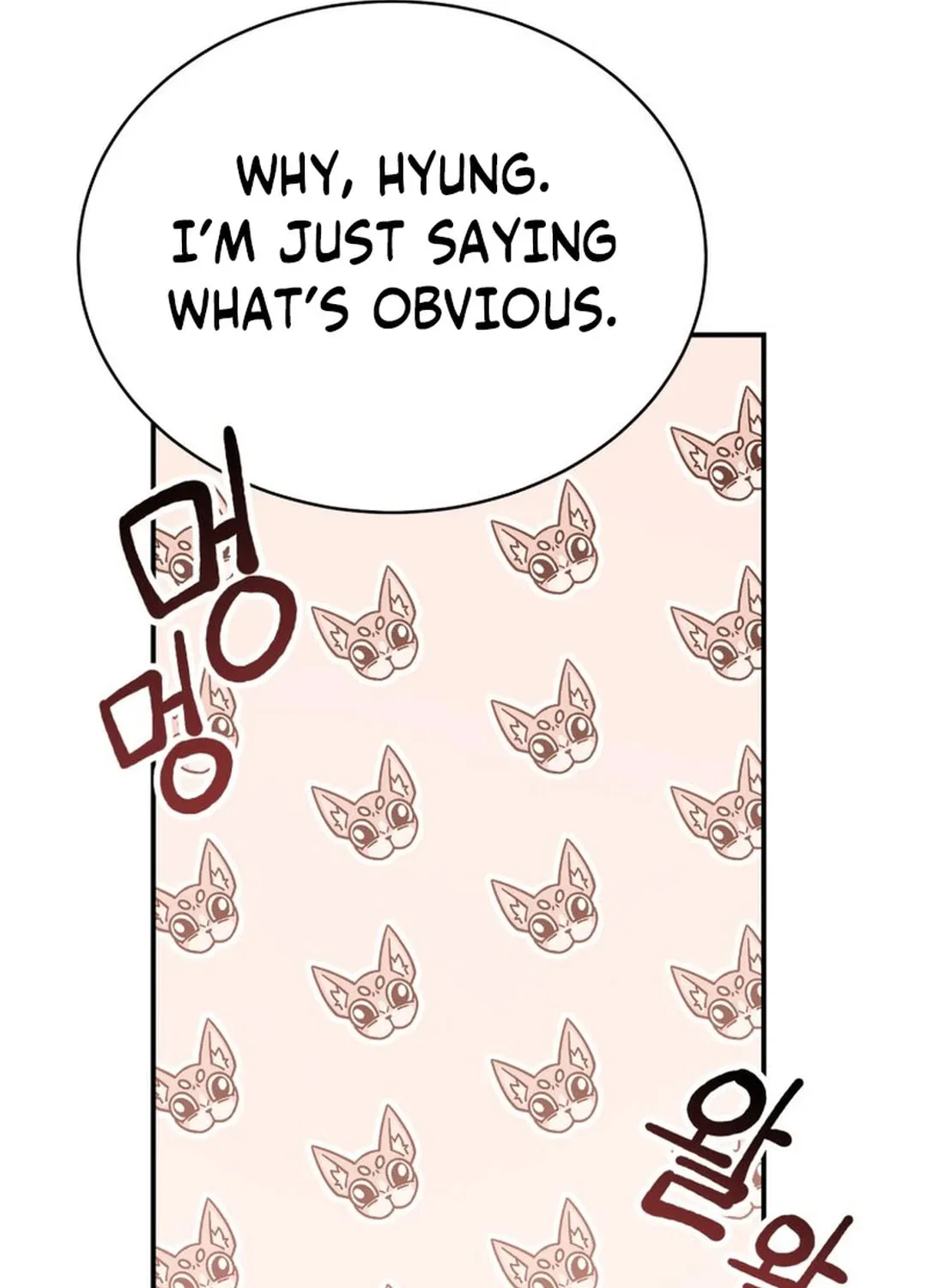 A Blank Slate Regression for the Idol That Lost His Original Mindset Chapter 4 page 80 - 