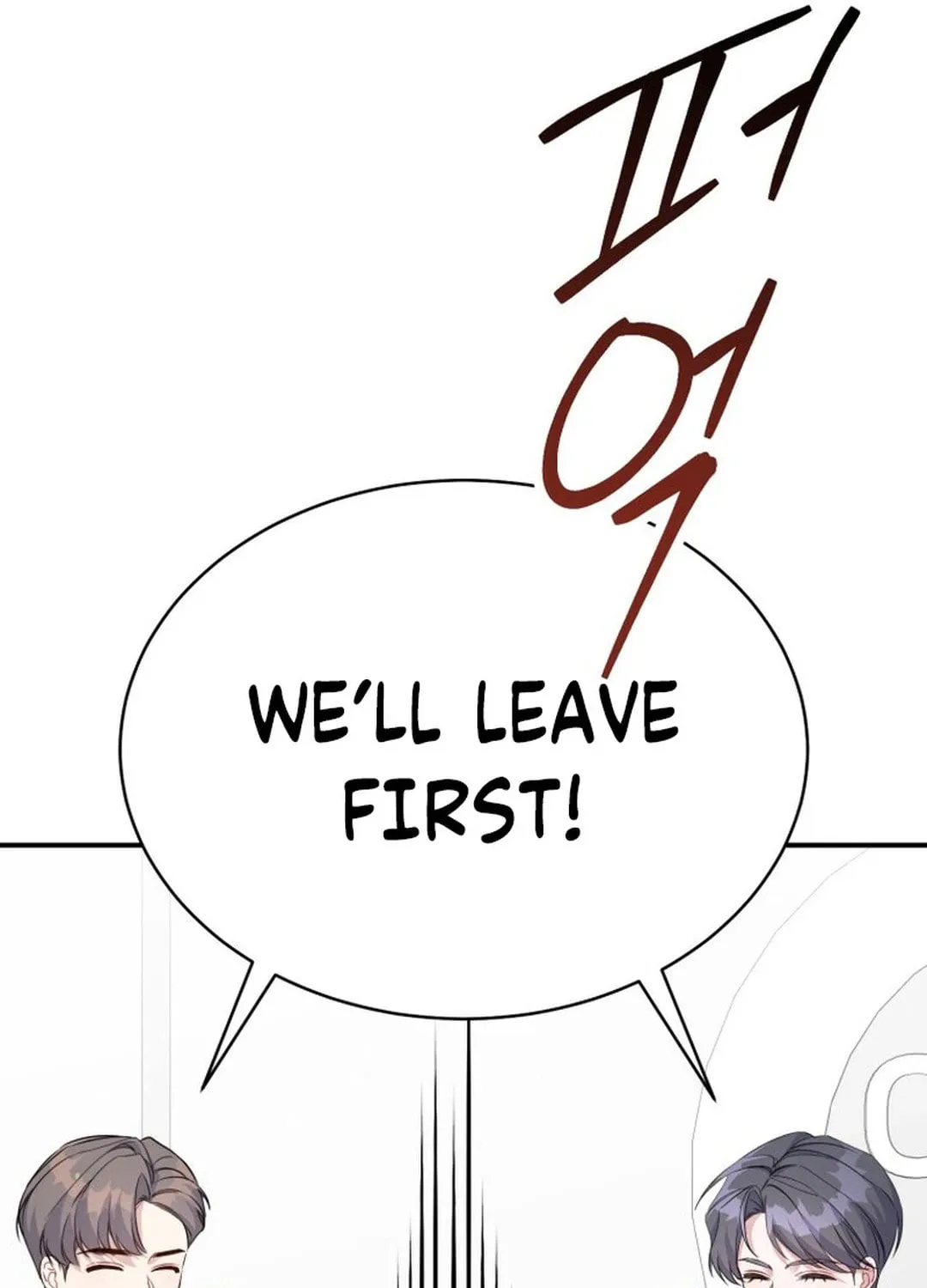 A Blank Slate Regression for the Idol That Lost His Original Mindset Chapter 4 page 86 - 