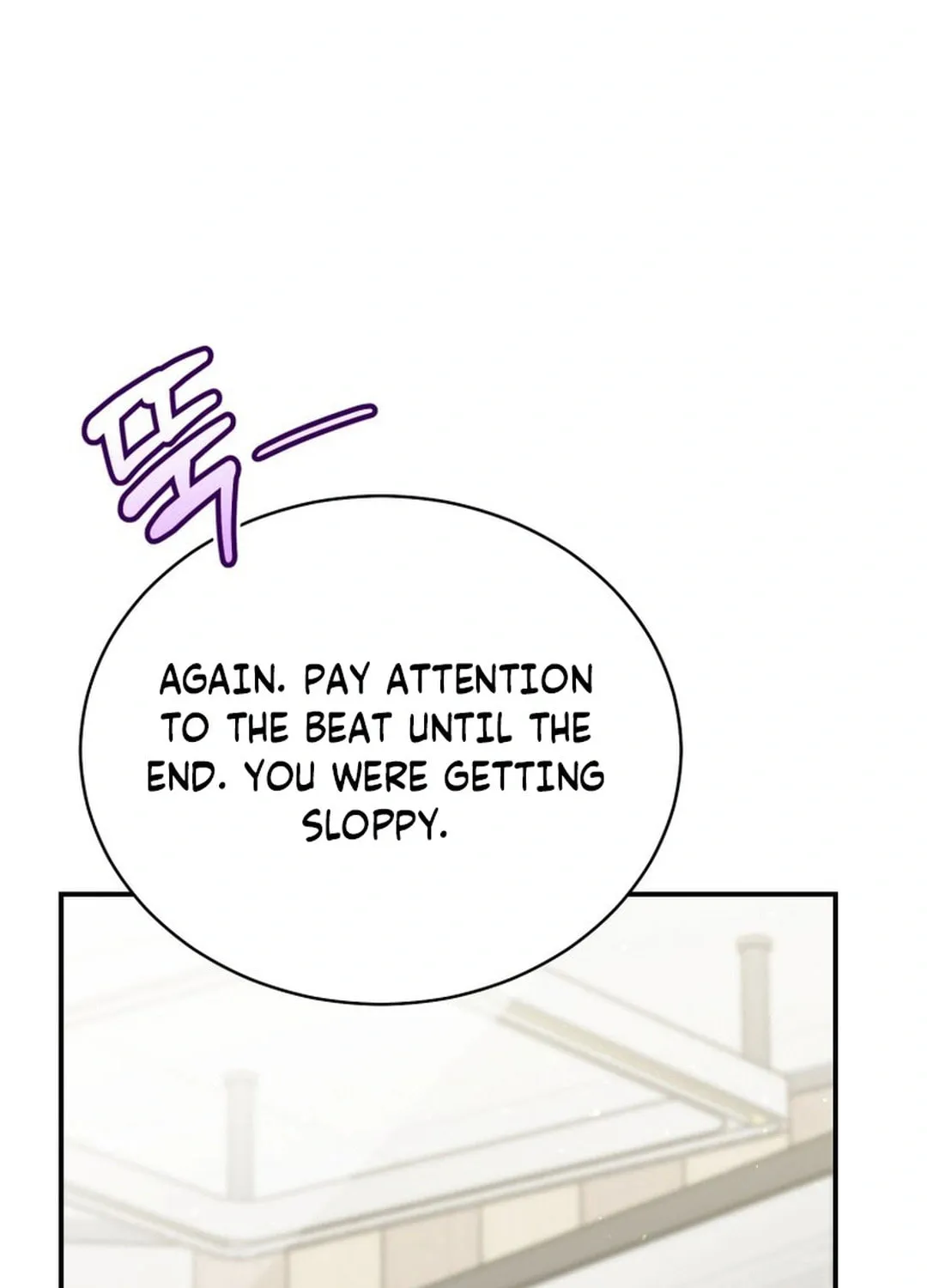 A Blank Slate Regression for the Idol That Lost His Original Mindset Chapter 40 page 112 - 