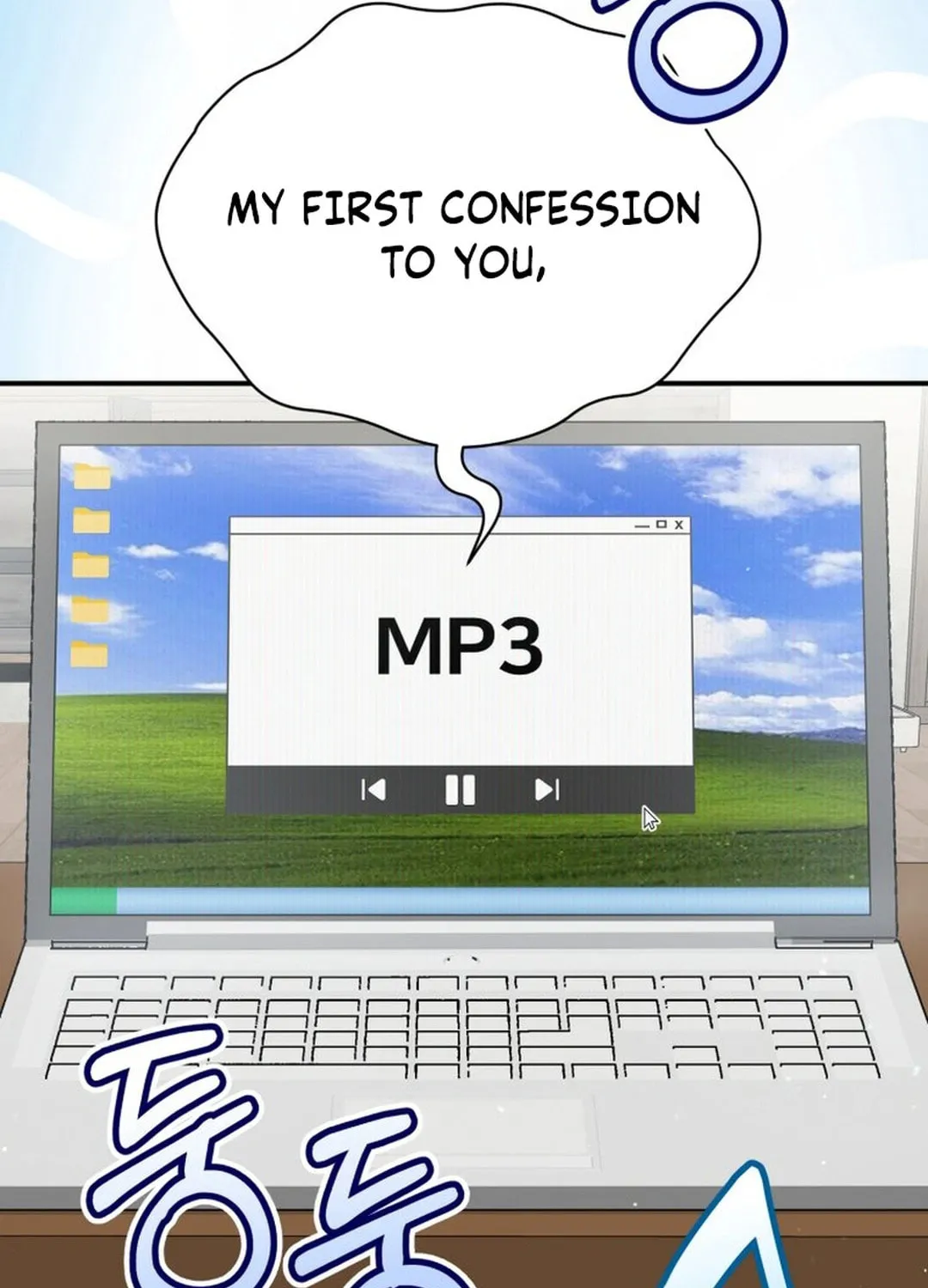 A Blank Slate Regression for the Idol That Lost His Original Mindset Chapter 40 page 24 - 