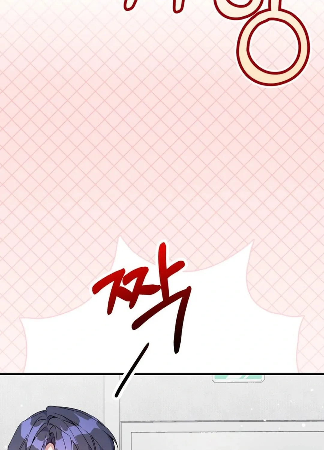 A Blank Slate Regression for the Idol That Lost His Original Mindset Chapter 40 page 52 - 