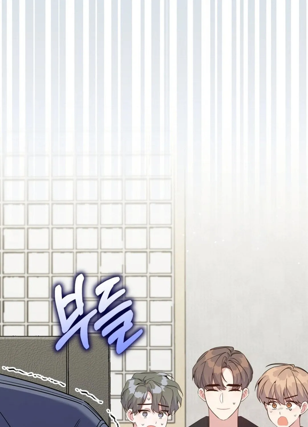 A Blank Slate Regression for the Idol That Lost His Original Mindset Chapter 40 page 92 - 