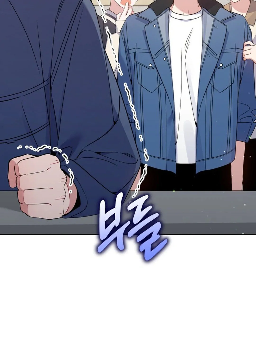 A Blank Slate Regression for the Idol That Lost His Original Mindset Chapter 40 page 93 - 