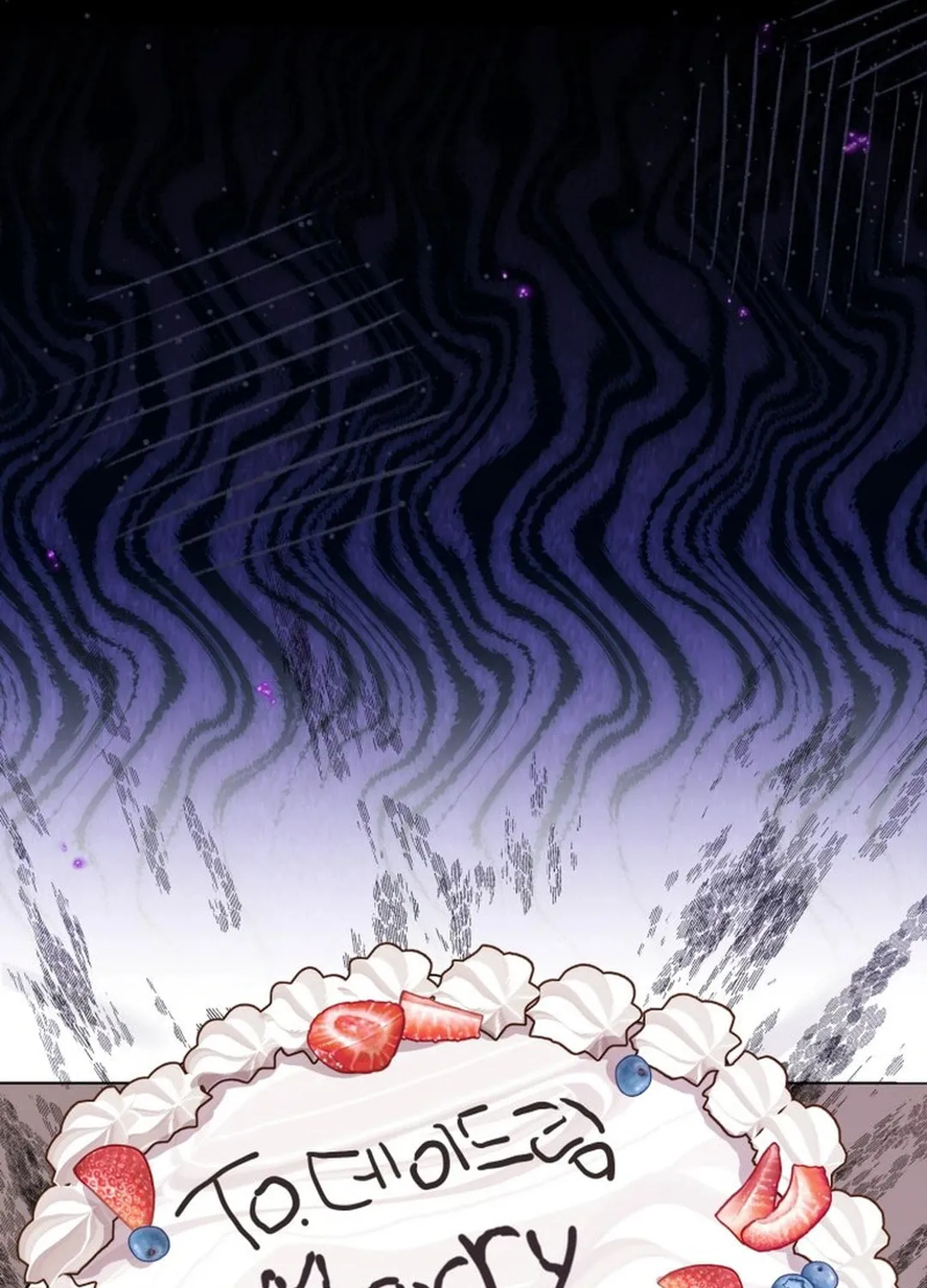 A Blank Slate Regression for the Idol That Lost His Original Mindset Chapter 41 page 106 - 