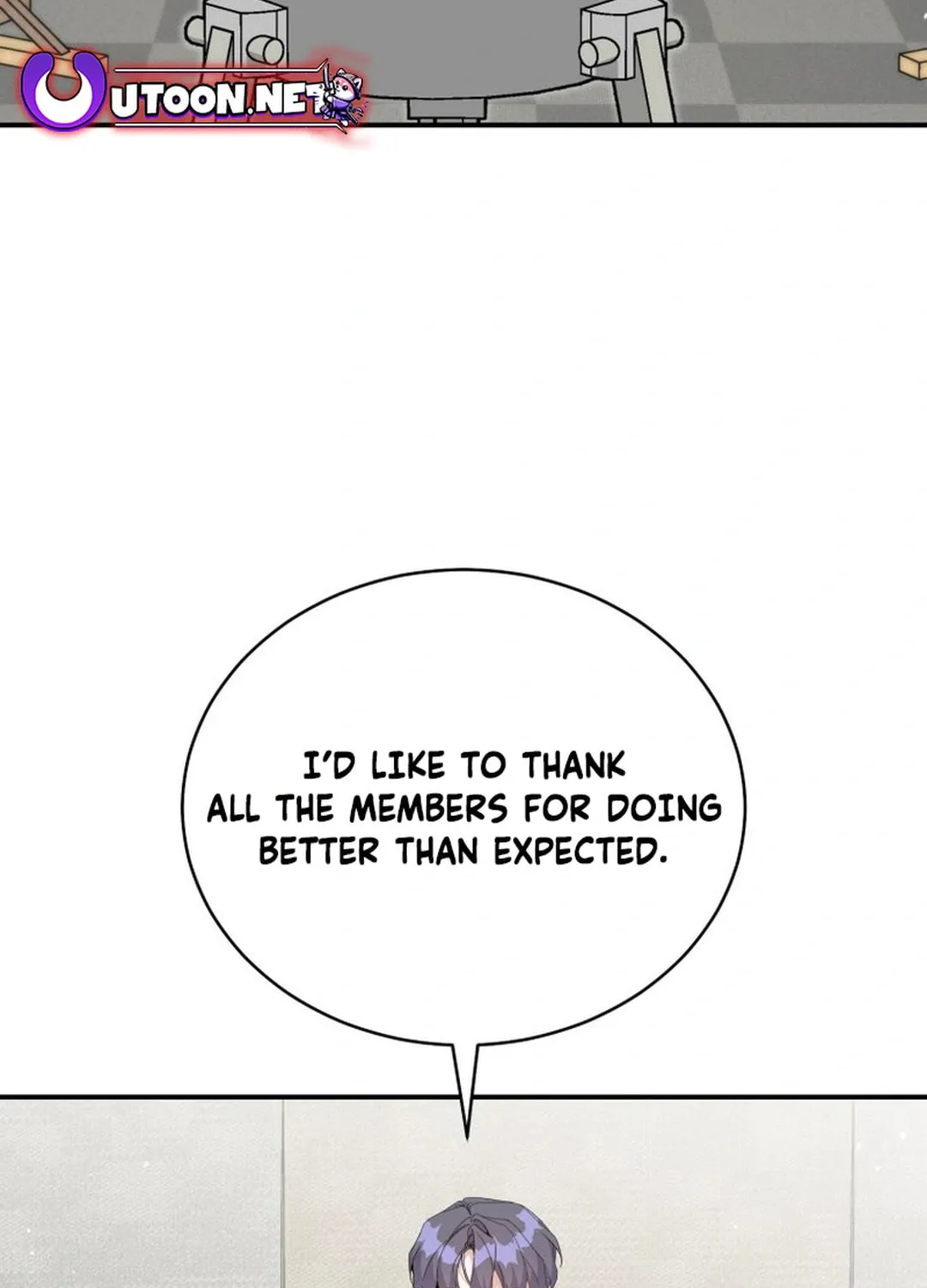 A Blank Slate Regression for the Idol That Lost His Original Mindset Chapter 41 page 4 - 