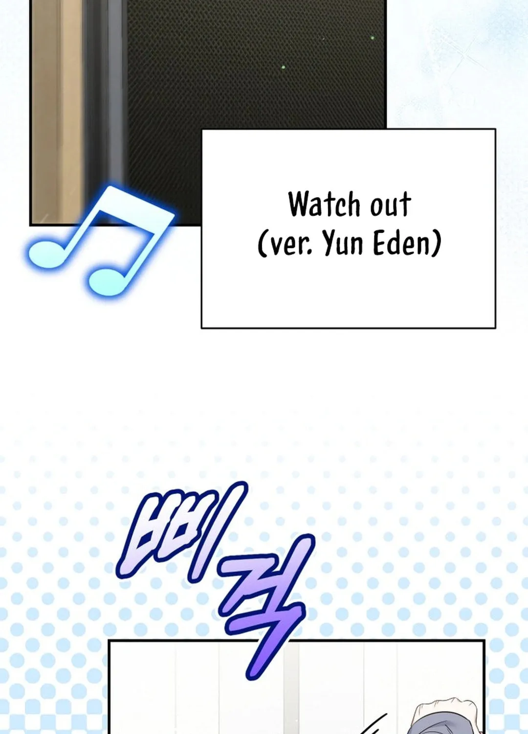 A Blank Slate Regression for the Idol That Lost His Original Mindset Chapter 41 page 65 - 