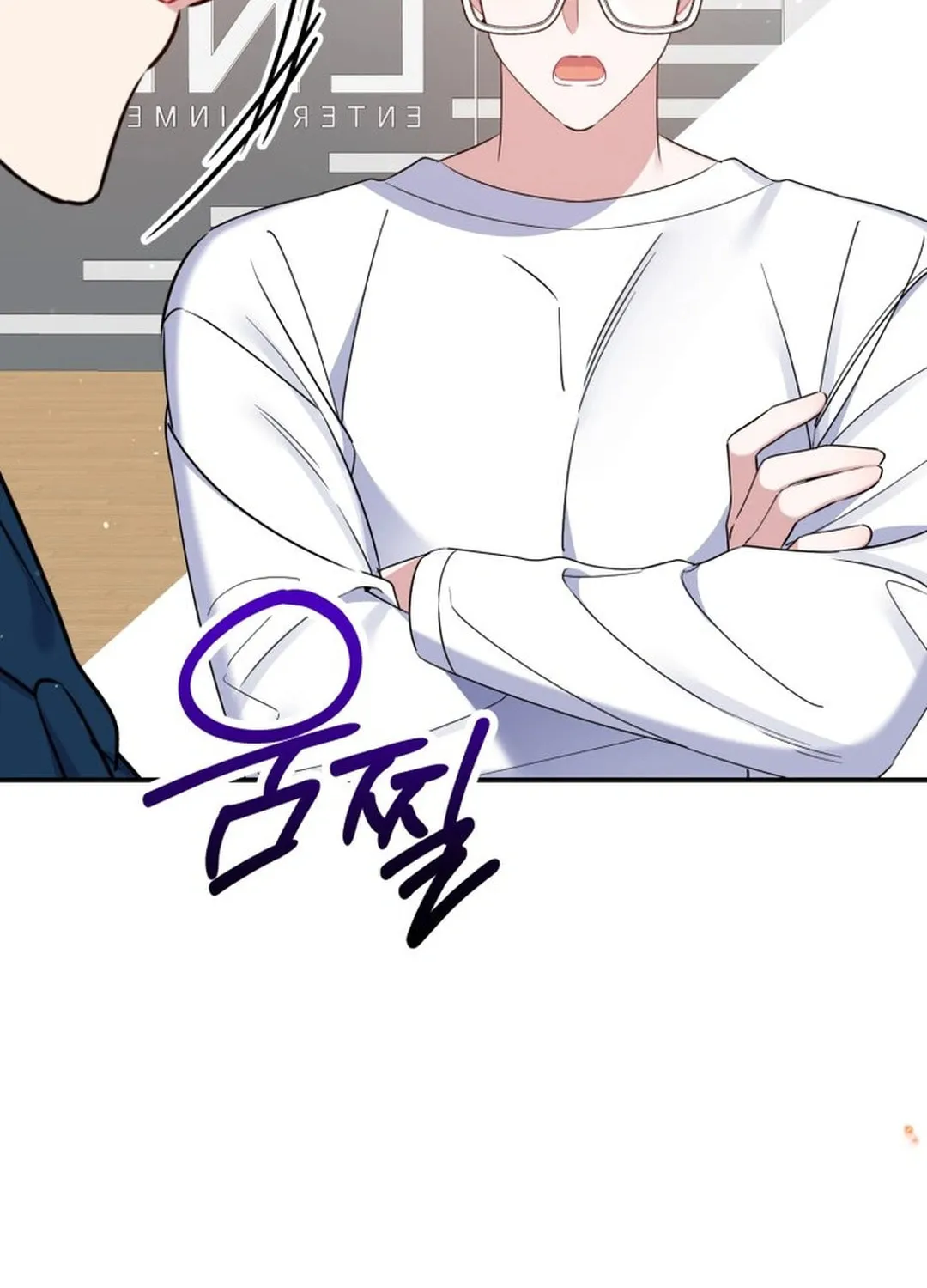 A Blank Slate Regression for the Idol That Lost His Original Mindset Chapter 41 page 75 - 