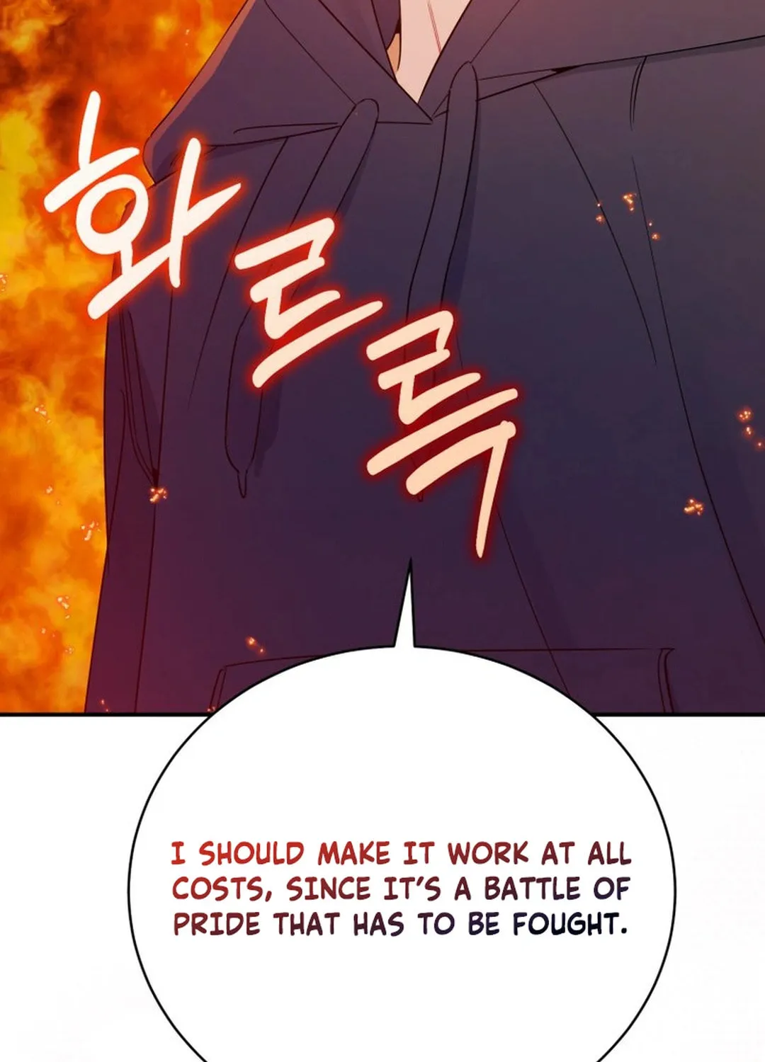 A Blank Slate Regression for the Idol That Lost His Original Mindset Chapter 41 page 77 - 