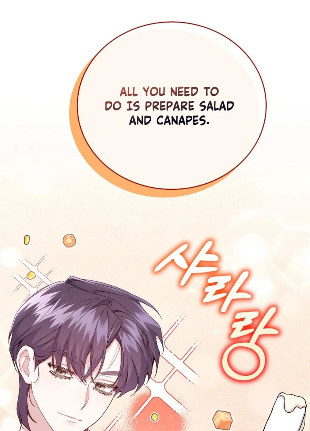 A Blank Slate Regression for the Idol That Lost His Original Mindset Chapter 41 page 95 - 