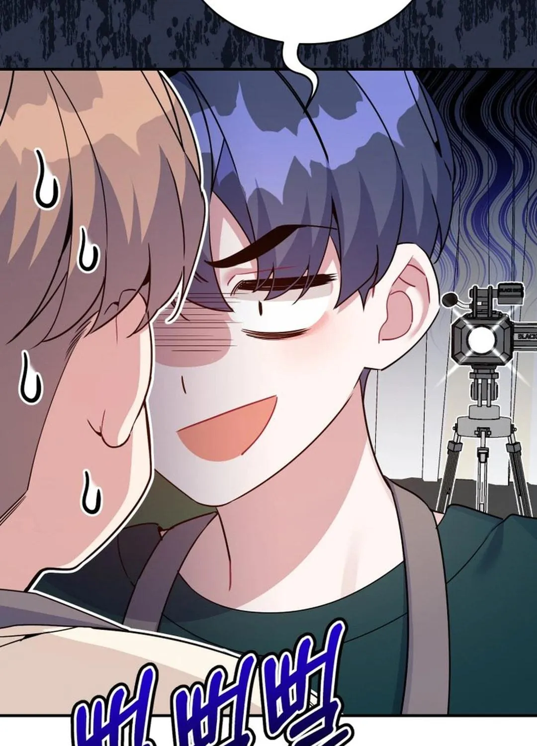 A Blank Slate Regression for the Idol That Lost His Original Mindset Chapter 42 page 11 - 
