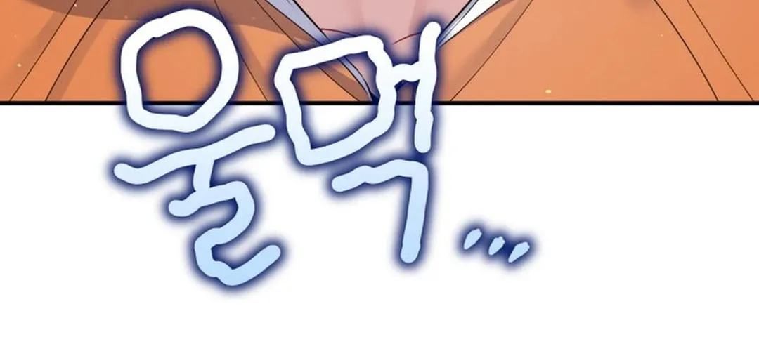 A Blank Slate Regression for the Idol That Lost His Original Mindset Chapter 42 page 106 - 