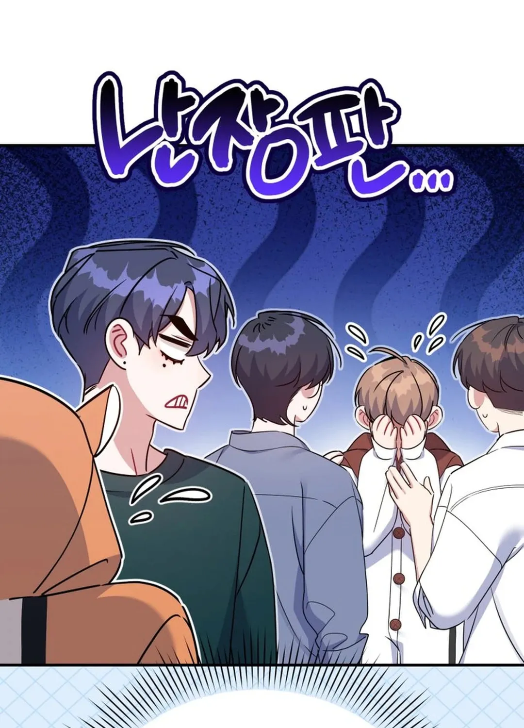 A Blank Slate Regression for the Idol That Lost His Original Mindset Chapter 42 page 123 - 