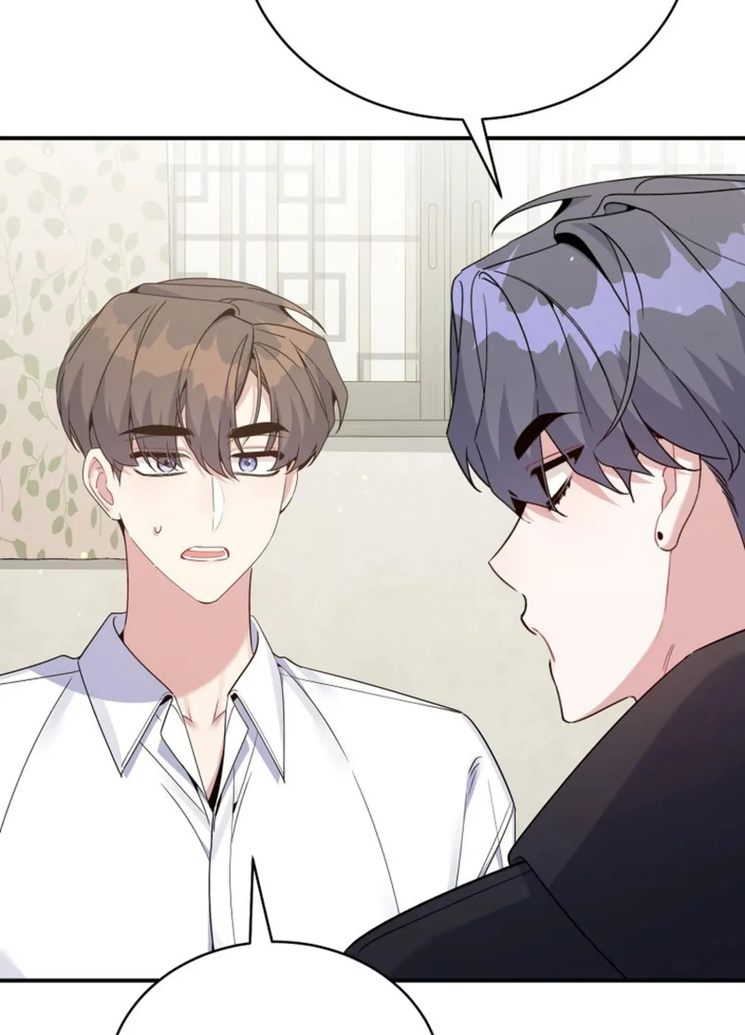 A Blank Slate Regression for the Idol That Lost His Original Mindset Chapter 42 page 145 - 