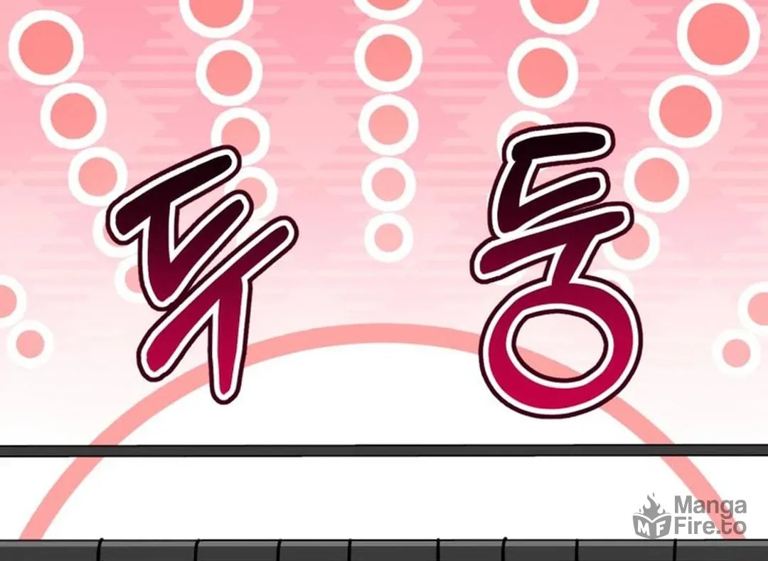 A Blank Slate Regression for the Idol That Lost His Original Mindset Chapter 42 page 24 - 