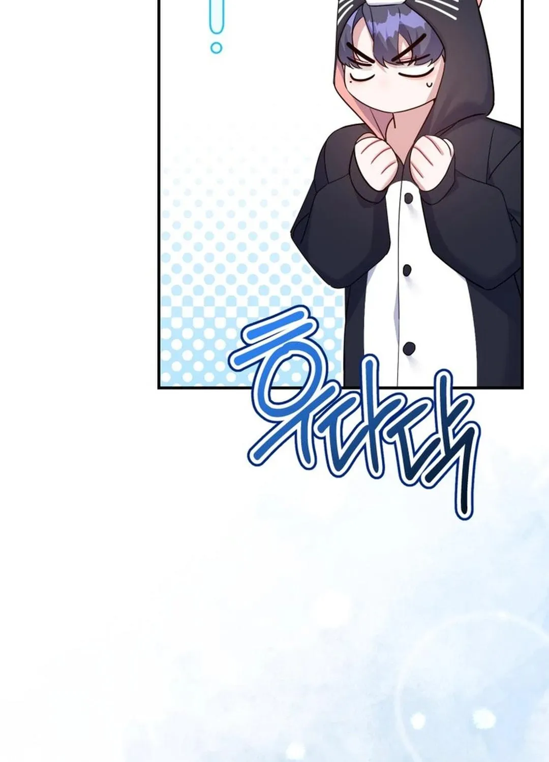 A Blank Slate Regression for the Idol That Lost His Original Mindset Chapter 42 page 41 - 