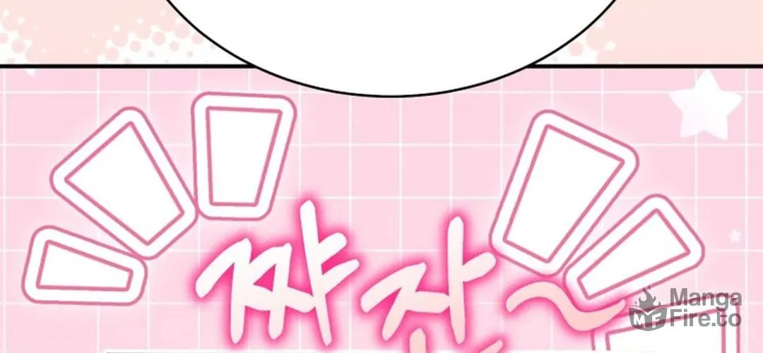 A Blank Slate Regression for the Idol That Lost His Original Mindset Chapter 42 page 50 - 
