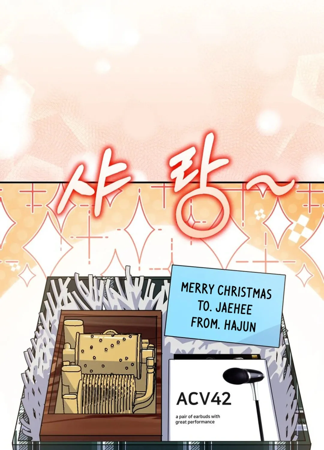 A Blank Slate Regression for the Idol That Lost His Original Mindset Chapter 42 page 61 - 