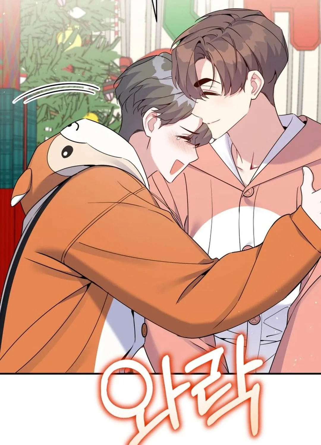 A Blank Slate Regression for the Idol That Lost His Original Mindset Chapter 42 page 65 - 