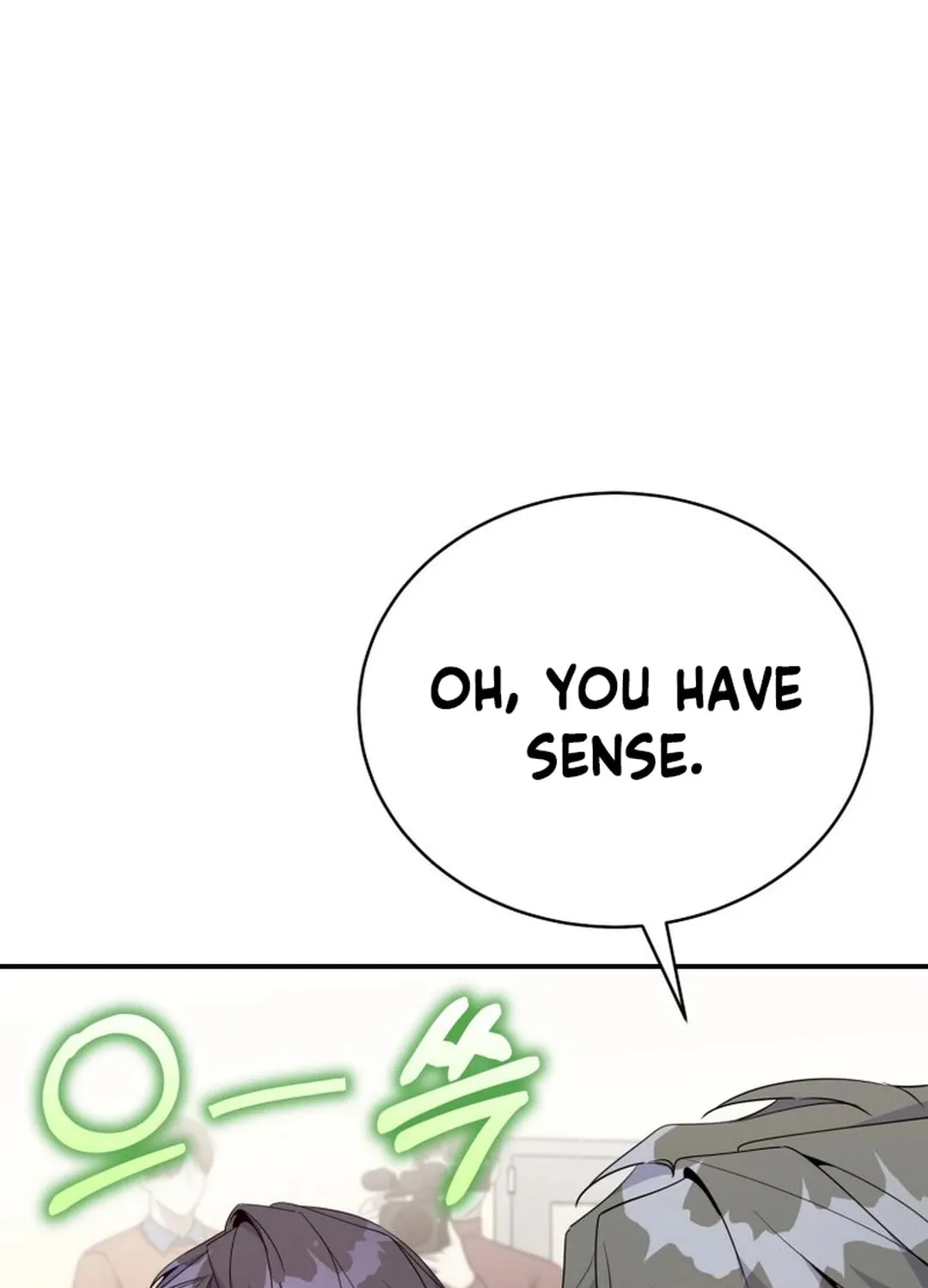 A Blank Slate Regression for the Idol That Lost His Original Mindset Chapter 42 page 75 - 